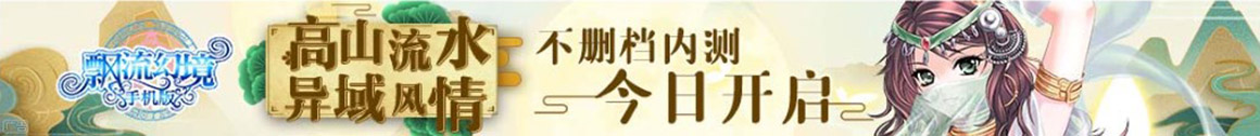 人类卵子库管理办法最新版